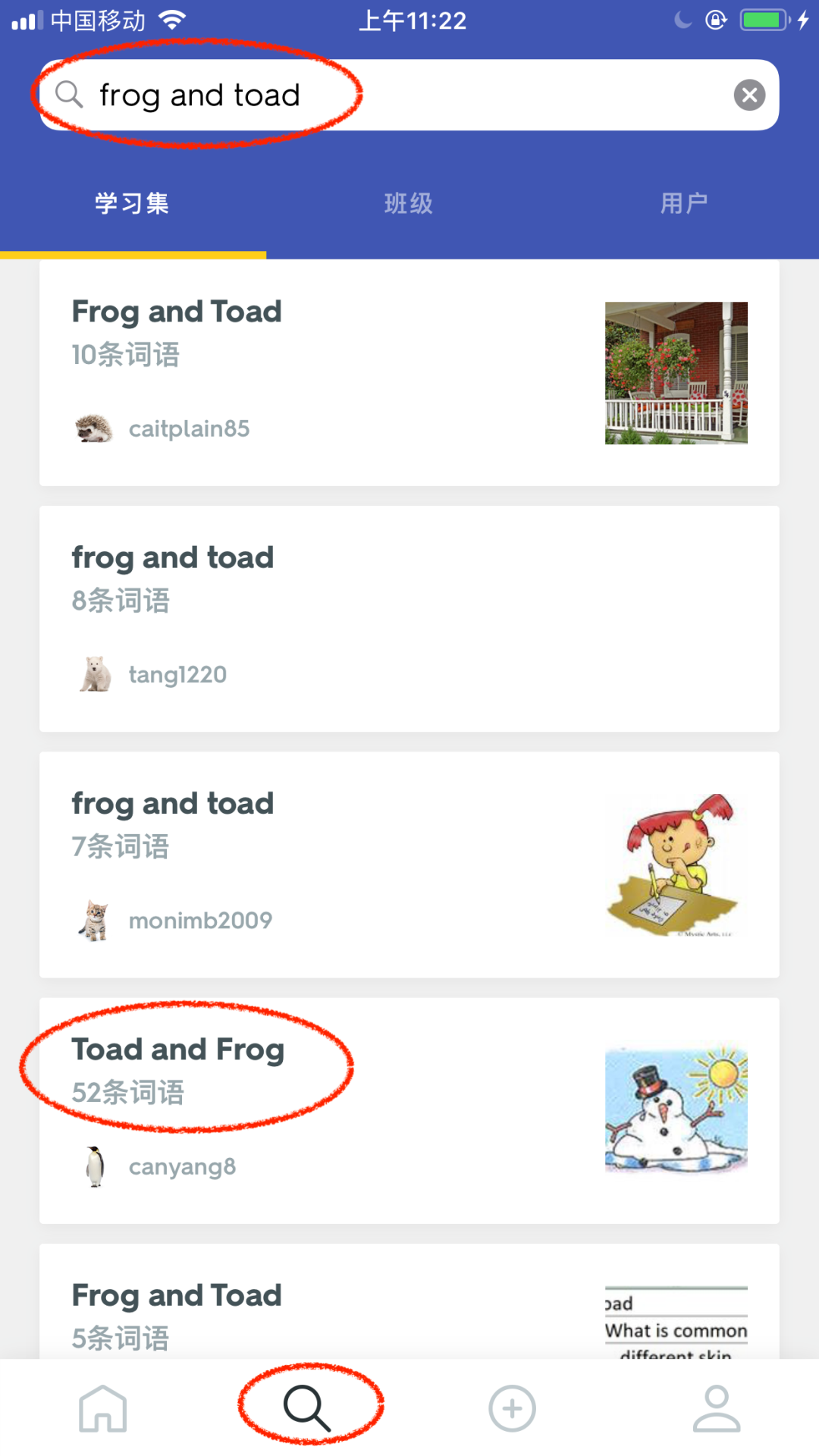 终于找到了一款好用的免费单词学习软件—Quizlet! 手把手教你如何使用(1）