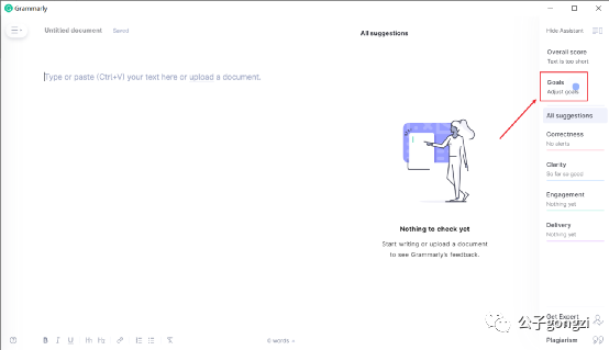 Grammarly | 有它英文写作不愁了