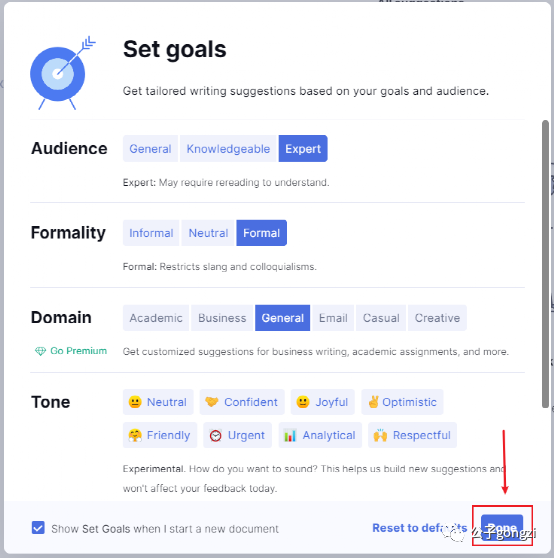 Grammarly | 有它英文写作不愁了
