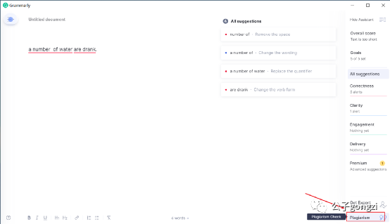 Grammarly | 有它英文写作不愁了