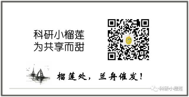 Sicence | 发现调控哺乳动物卵子生成的开关