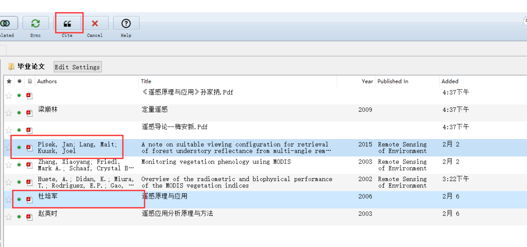 文献管理工具Mendeley：简易使用教程