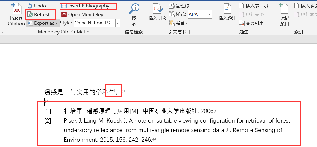 文献管理工具Mendeley：简易使用教程