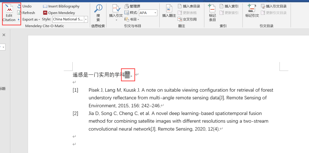 文献管理工具Mendeley：简易使用教程