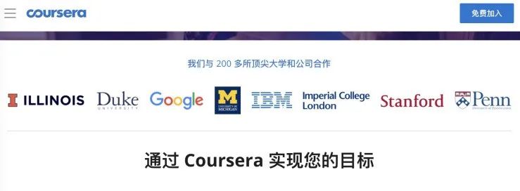 皇艺的评分标准，跟其他世界名校不一样