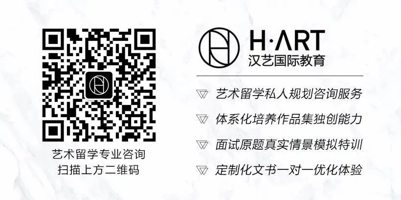 皇艺的评分标准，跟其他世界名校不一样