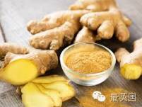 话说，"Ginger"这个颜色究竟是怎样的一个存在？
