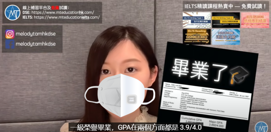 港中文美女学霸YouTube爆红！留学生：我要这样学习，早就GPA4.0了…