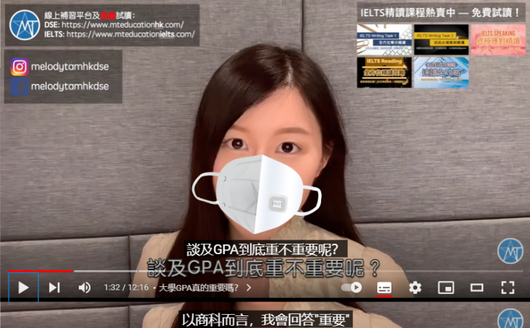 港中文美女学霸YouTube爆红！留学生：我要这样学习，早就GPA4.0了…