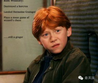 话说，"Ginger"这个颜色究竟是怎样的一个存在？