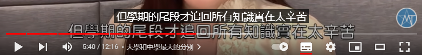 港中文美女学霸YouTube爆红！留学生：我要这样学习，早就GPA4.0了…