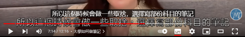 港中文美女学霸YouTube爆红！留学生：我要这样学习，早就GPA4.0了…