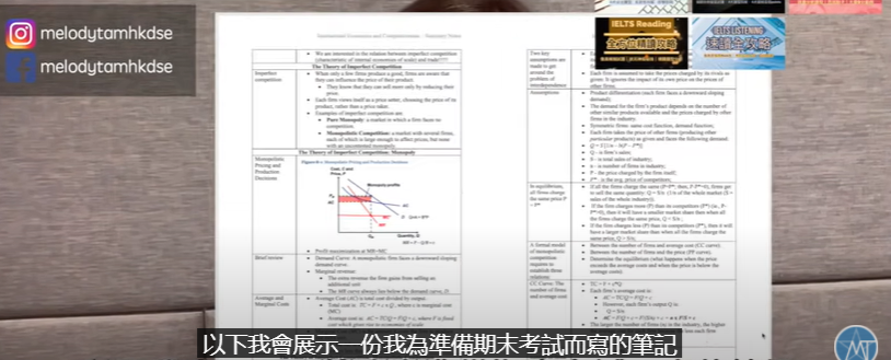 港中文美女学霸YouTube爆红！留学生：我要这样学习，早就GPA4.0了…