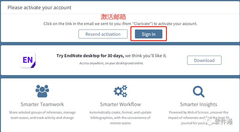 再也不用苦苦寻找EndNote安装包~【EndNote网页版】