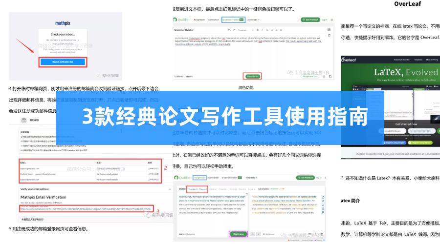港中文美女学霸YouTube爆红！留学生：我要这样学习，早就GPA4.0了…