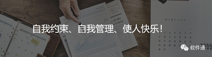 再也不用苦苦寻找EndNote安装包~【EndNote网页版】