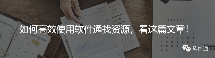 再也不用苦苦寻找EndNote安装包~【EndNote网页版】