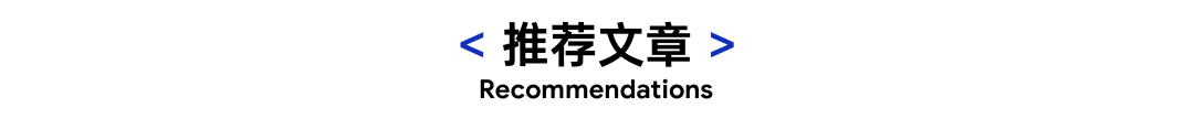 极限赶Due不用愁，这些宝藏网站带你高分保命！