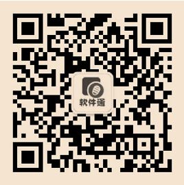再也不用苦苦寻找EndNote安装包~【EndNote网页版】