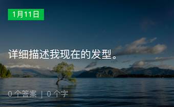 你不知道的Trello隐藏生产力提升技巧