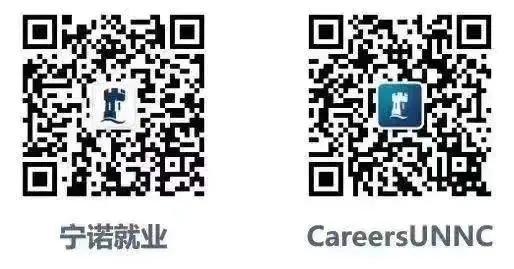 Careers and further study service and resource