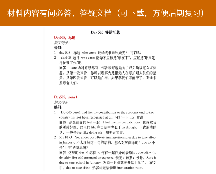 【Economist】Bartleby| Let’s get physical