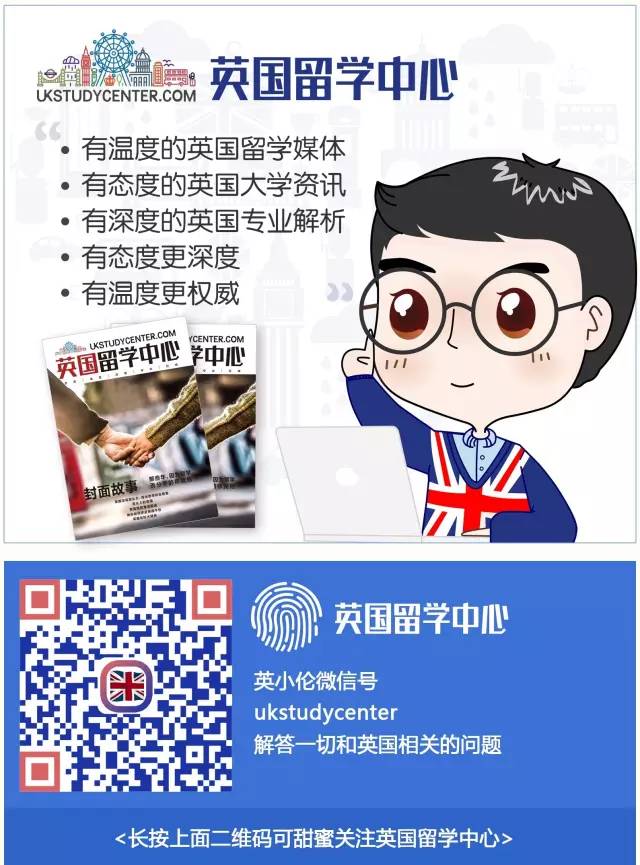 【实用贴】20个常用网站，全方位教你解决留学遇见的那些烦心事儿