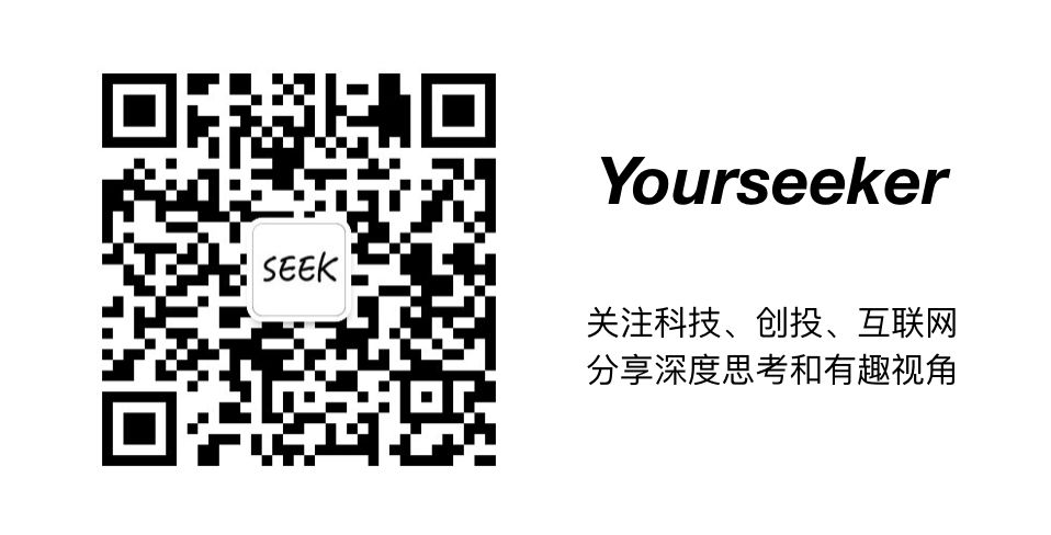 从 Slack IPO 我们能学到什么？