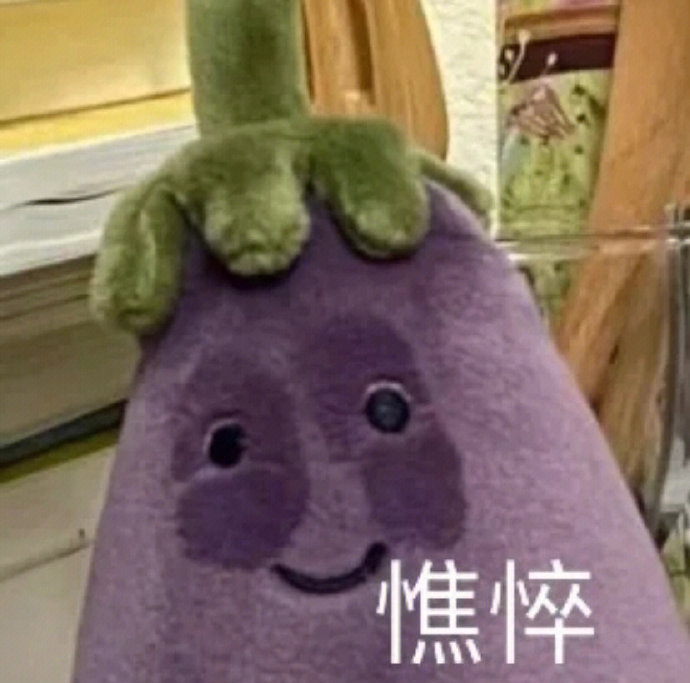 谷爱凌期末赶due的样子，像极了出国后的我自己...