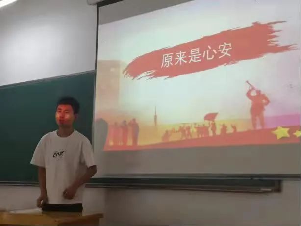 王天龙同学，你暴露了！
