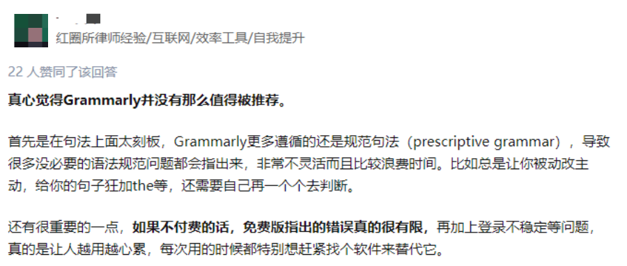 谷爱凌期末赶due的样子，像极了出国后的我自己...