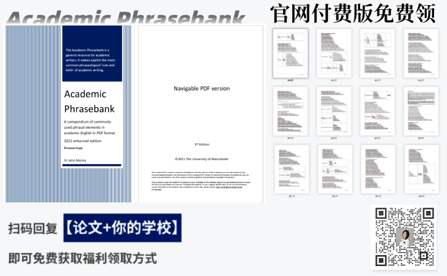谷爱凌期末赶due的样子，像极了出国后的我自己...