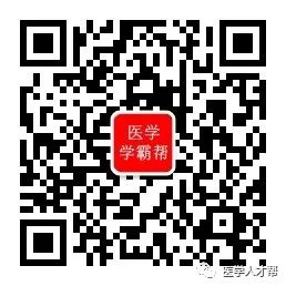 (7.14) Endnote 中文正版免费下载啦！