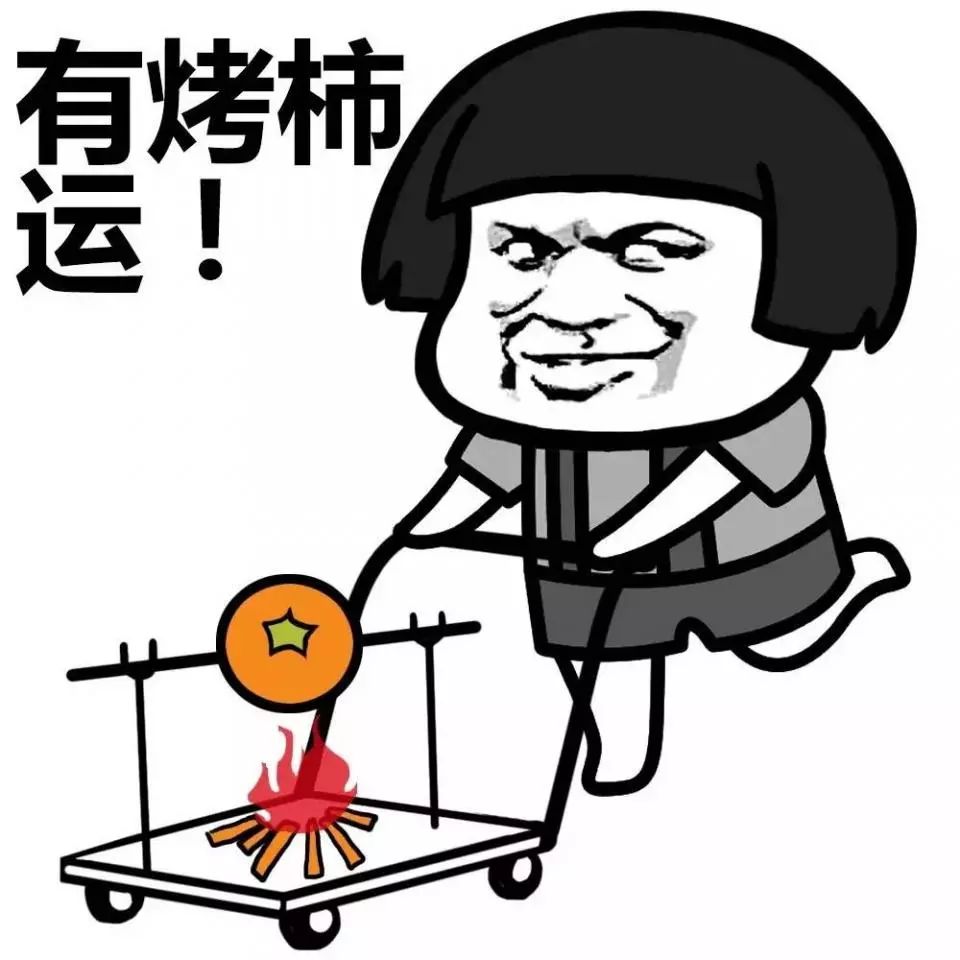 TODO有约：一位英国学霸的求学脱发史