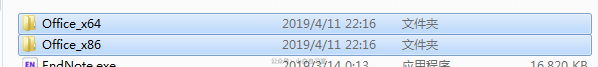 学生必备 | EndNote X9.1 文献管理软件汉化破解版。