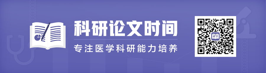 一文掌握 Endnote 核心功能使用方法…