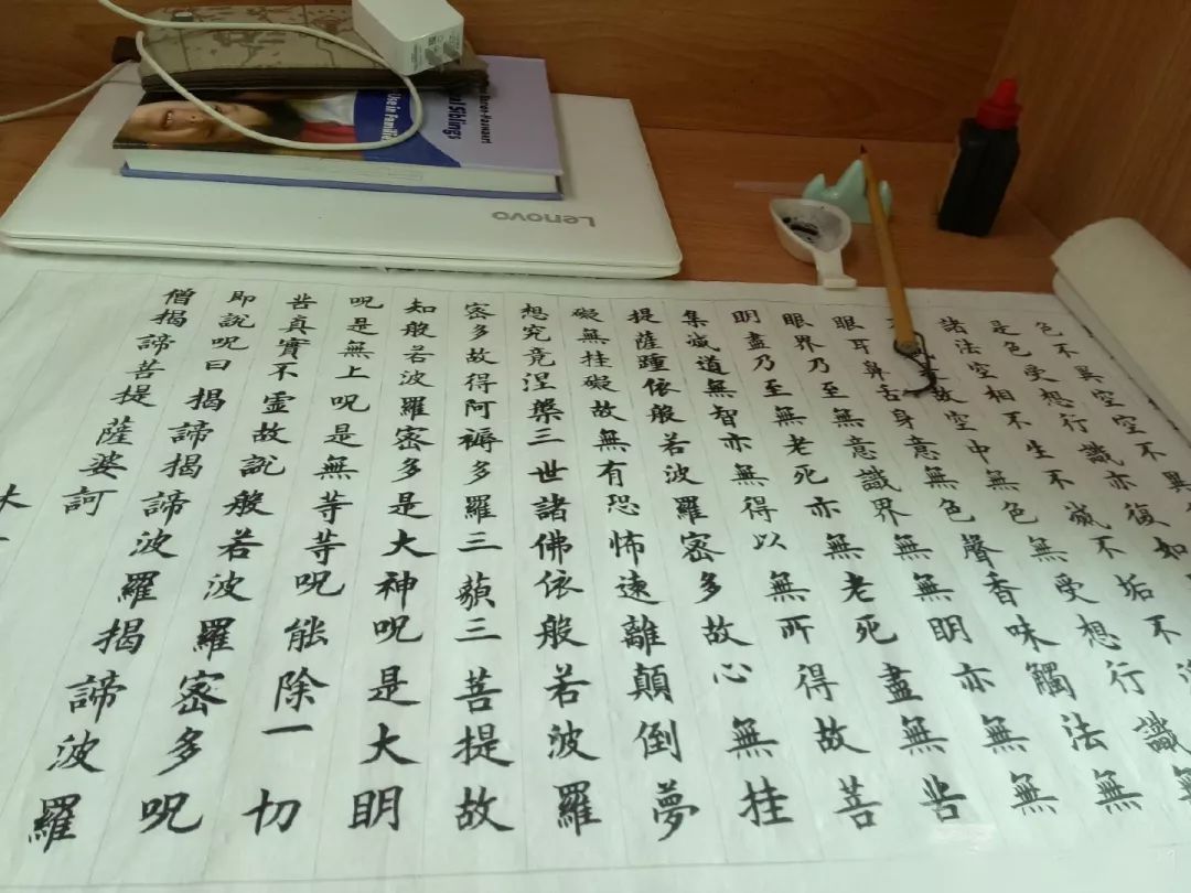 学术人物专访 | 陈琳林：越努力，越幸运