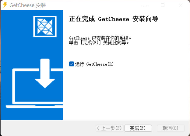 低延迟、高速稳定的学术教育资源加速器，还有专属福利！