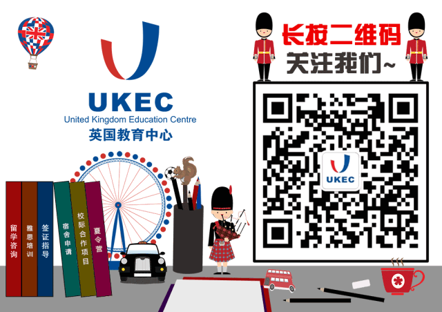这些网站能解决英国留学“吃穿住用”的所有问题！！！