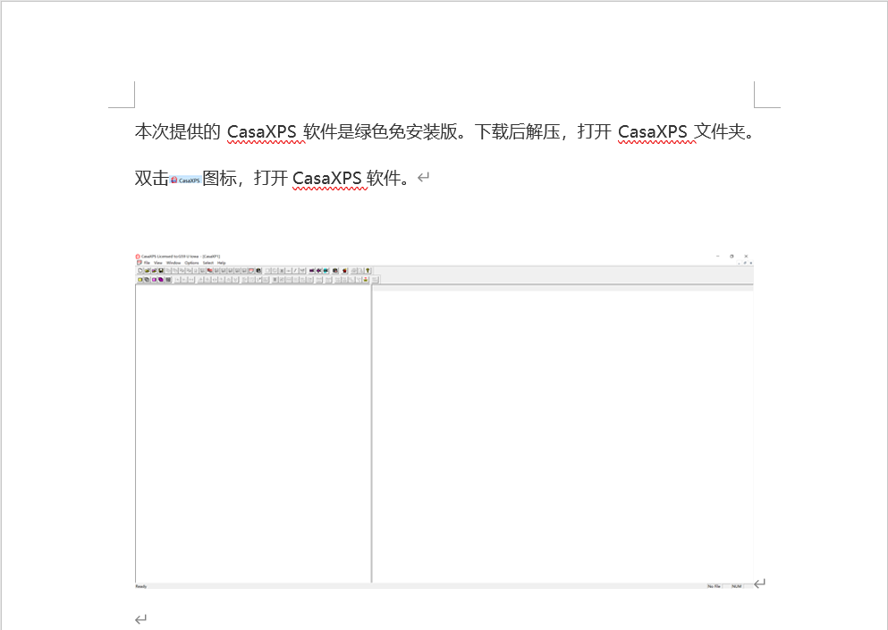 DeepL：AI+翻译，比Google更好用的翻译神器！