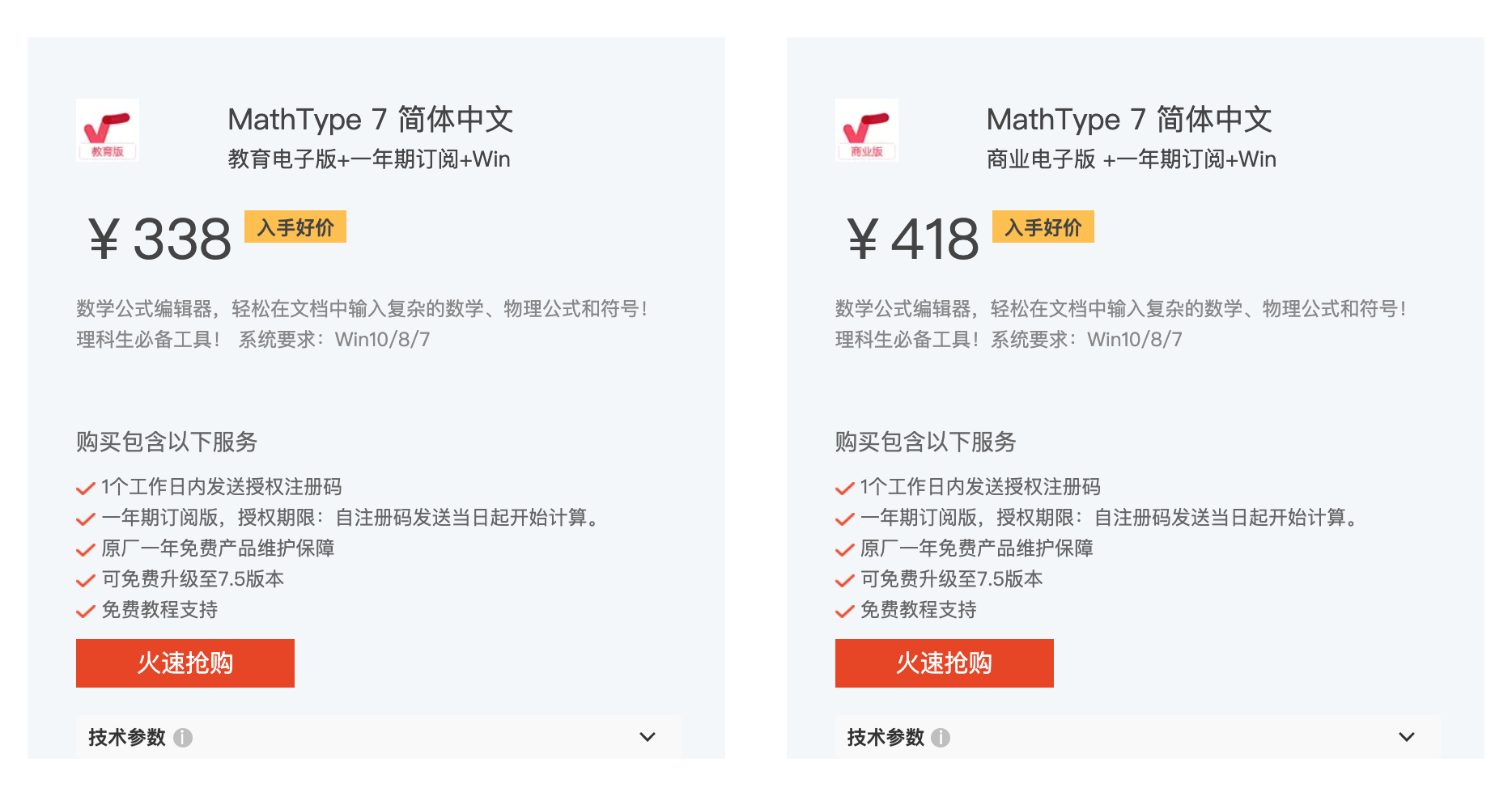 从文献检索到论文查重，这 16 个工具帮你顺利毕业