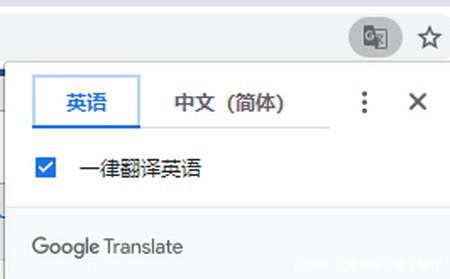 八大翻译软件大揭秘，告诉你科研翻译的正确打开方式