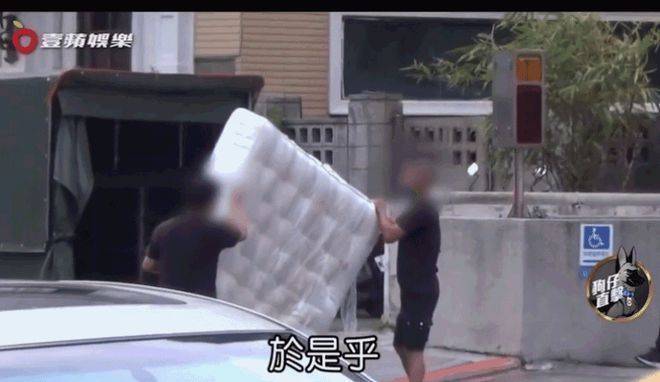 大S连夜与具俊晔搬出前夫所置豪宅,将与汪小菲对簿公堂?离婚闹剧终于要画句号