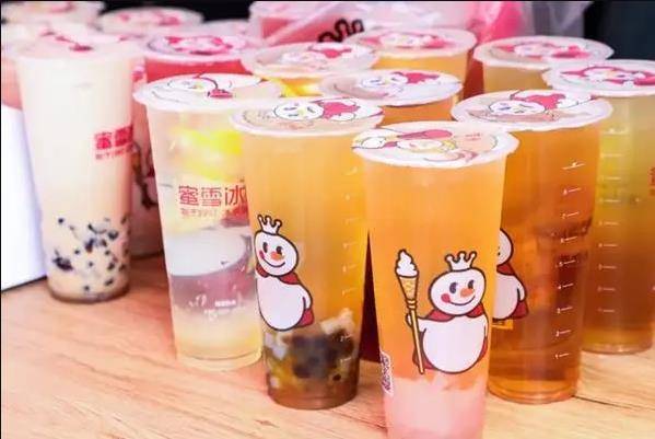 蜜雪冰城加盟官网费用 蜜雪冰城加盟官网蜜雪冰城加盟条件
