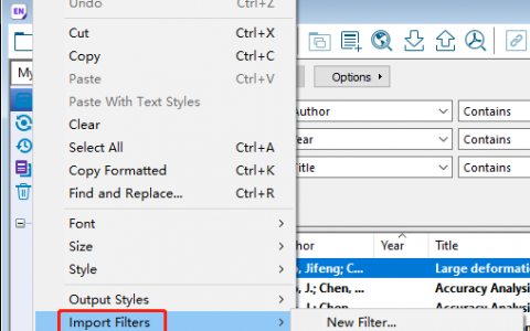 EndNote的Filter介绍和解析
