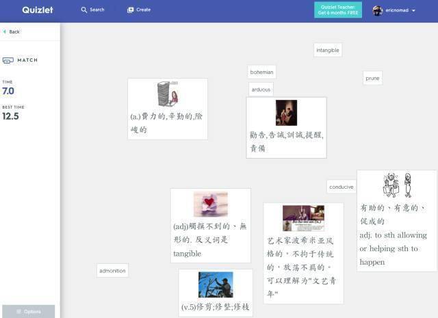 曾经帮助我高效积累词汇的两个工具