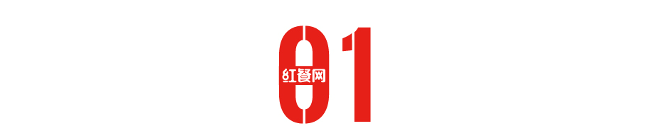 原创            “餐厅堂食须查验48小时核酸”，到底合不合理？