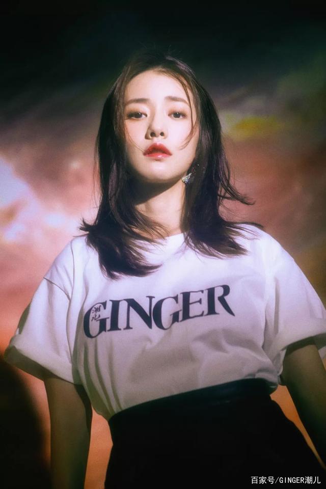 GINGER GIRL｜柴碧云 有点倔强，有点甜