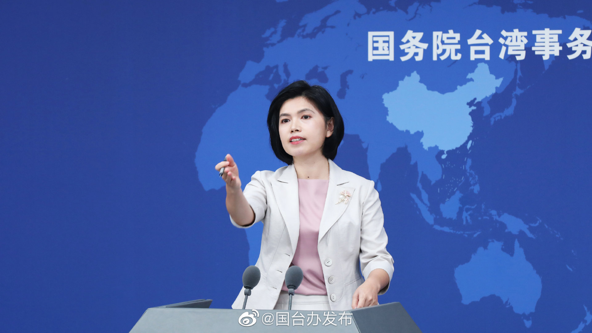 大陆对台湾食品企业注册采取歧视待遇？国台办：民进党当局恶意歪曲事实
