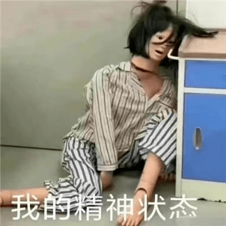 别靠翻译器，或许它们还不如你！2022热梗翻译哪家强？